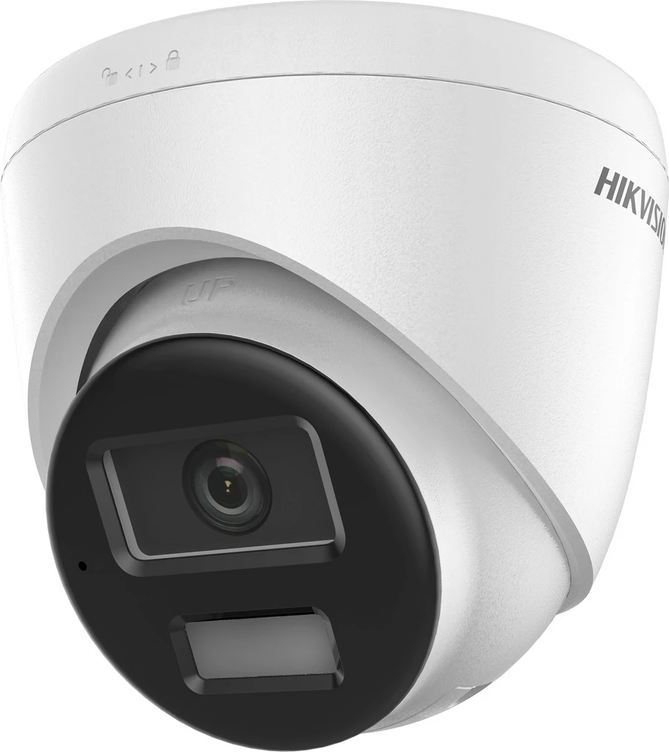 Varnostna kamera Hikvision DS-2CD1383G2-LIUF/SL, 8 MP, 2.8 mm, IP67, bela