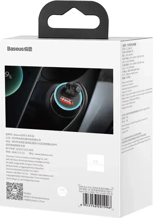 Avtomobilski polnilec Baseus Golden Contactor Pro, 2x USB, 40 W, z 1 m USB–USB-C kablom, siv