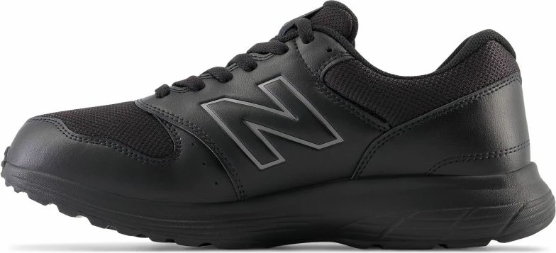 Superge, New Balance, črne