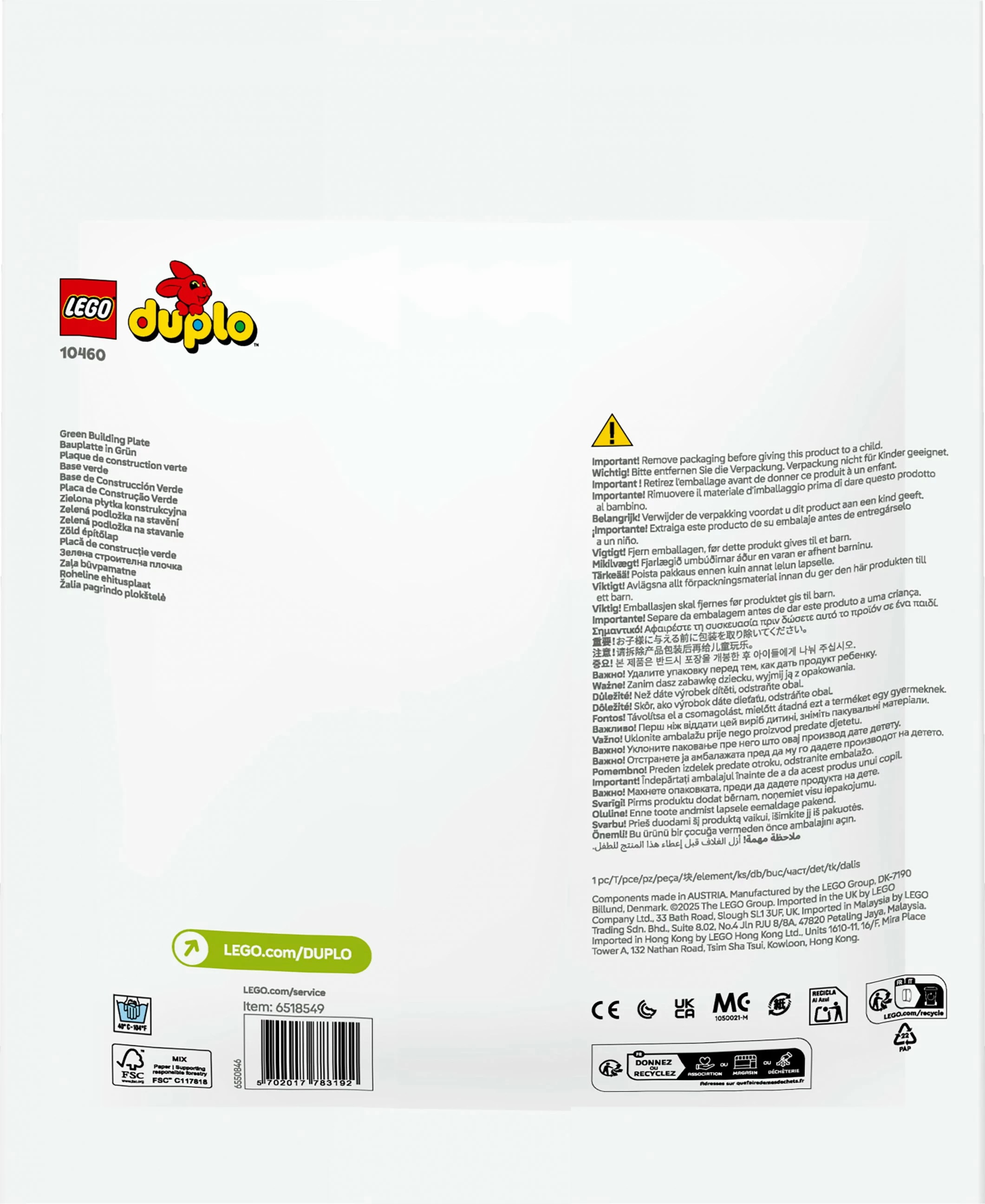 Gradbena plošča LEGO DUPLO 10460, 1 kos, zelena