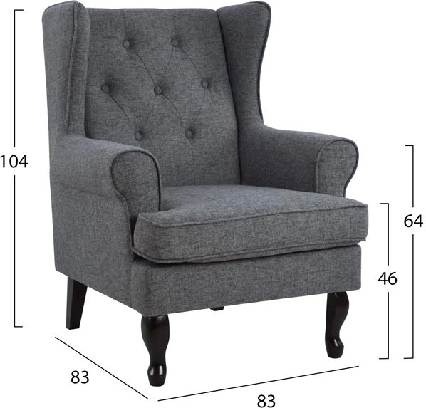 Bergere Brandon FH3073.10 iz sive tkanine 83x83x104 cm