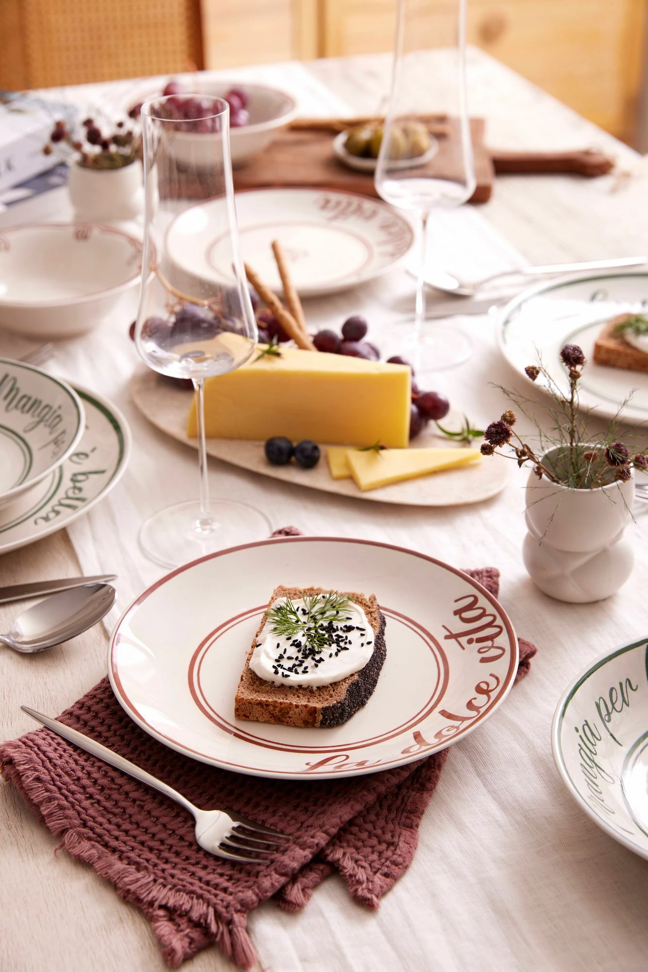 Servis za kosilo, 24-delni Hermia Concept NPHR24Y2880815