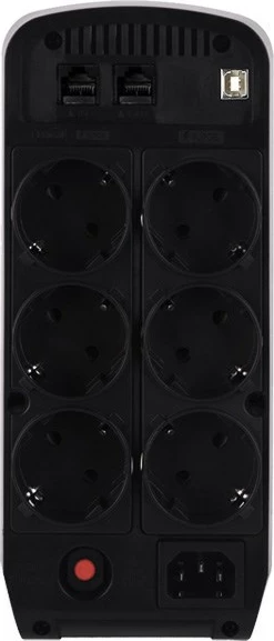 Neprekinjeno napajanje 0,9 kVA, 540 W, 6 AC, črn CyberPower CP900EPFCLCD