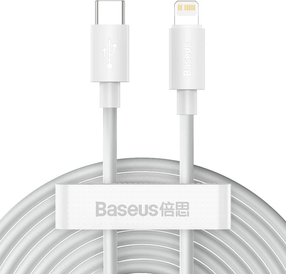 Kabel USB-C na Lightning, PD, 20 W, 1,5 m, bel — Baseus Simple Wisdom, 2 kosa
