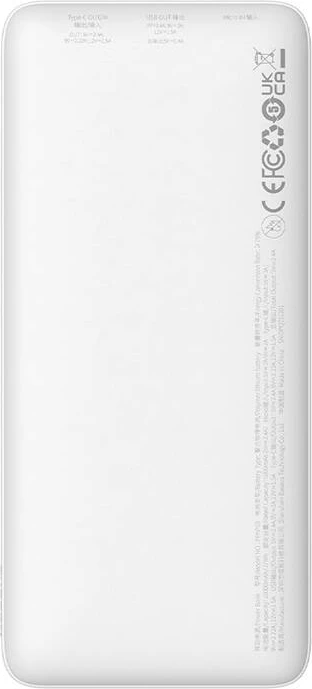 Prenosna baterija Baseus Airpow 10000mAh, 20W, bela
