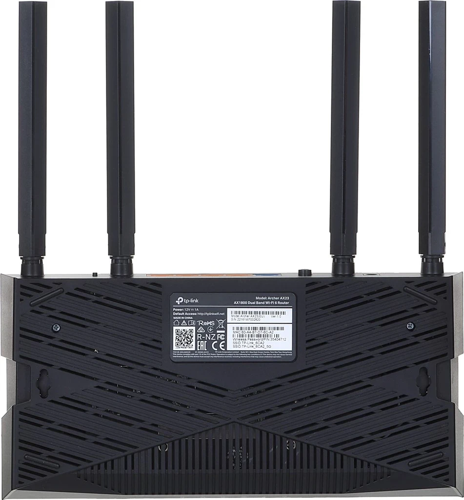 Brezžični usmerjevalnik Archer AX23 TP-Link, dvopasovni 2,4 GHz / 5 GHz, črn