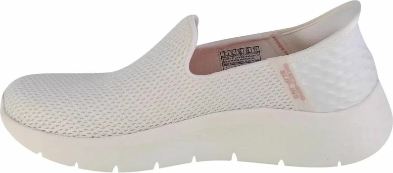 Ženske superge Skechers, bele