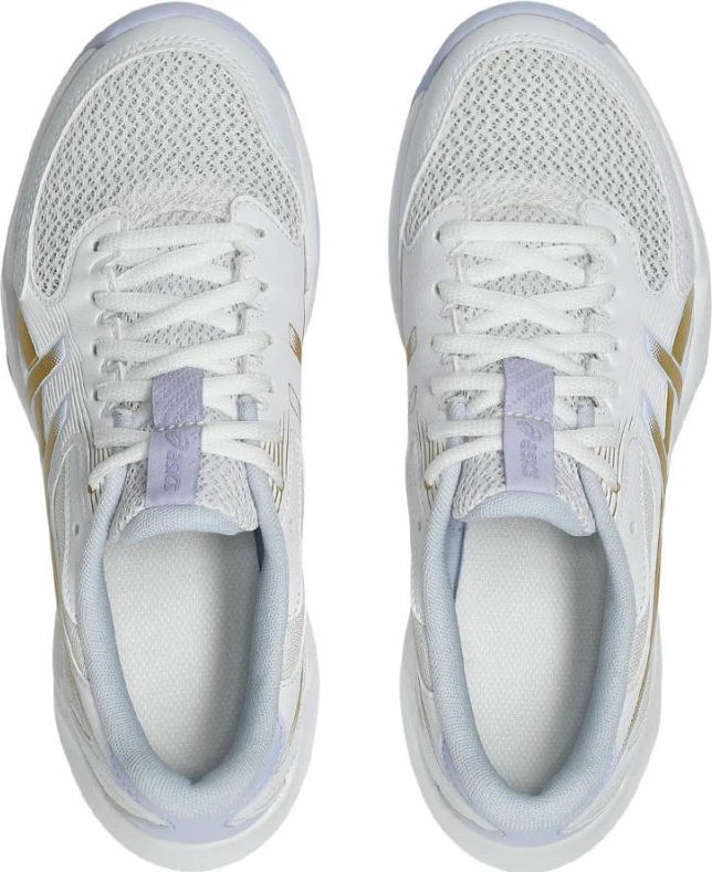 Športne copate Asics, bele
