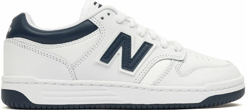 Superge za otroke New Balance, bele