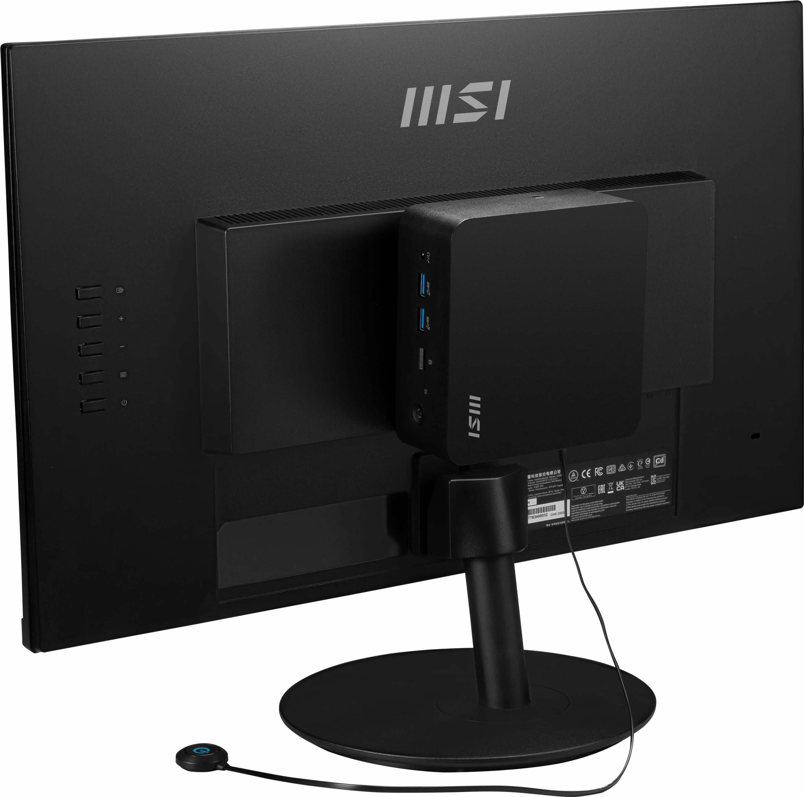 Mini računalnik MSI Cubi NUC 1MG-007BDE, Intel SoC, DDR5-SDRAM, 0,84 l, črn