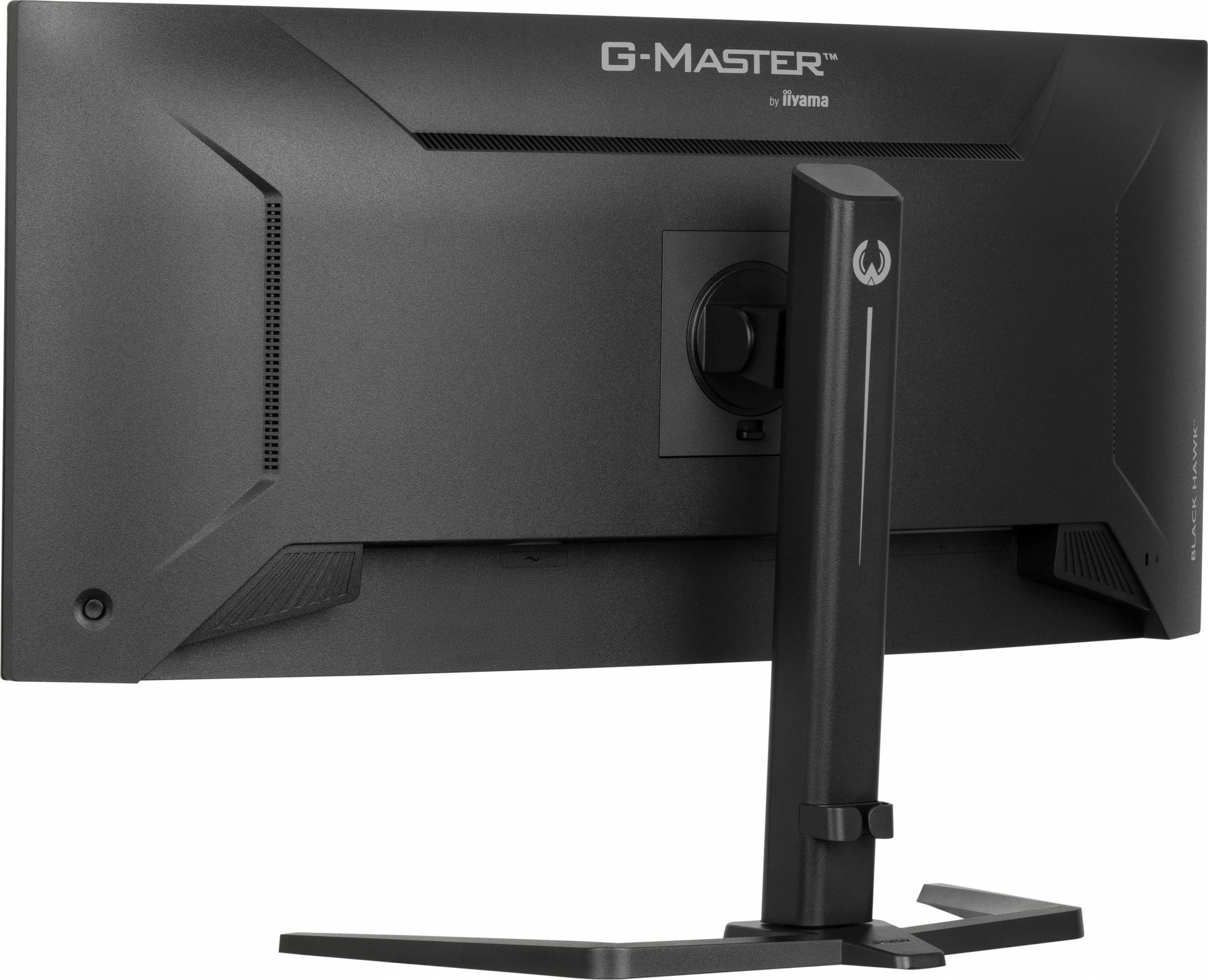 Gaming monitor 34" UltraWide 3440x1440, 120 Hz, črn - iiyama G-Master GCB3482WQSU-B1