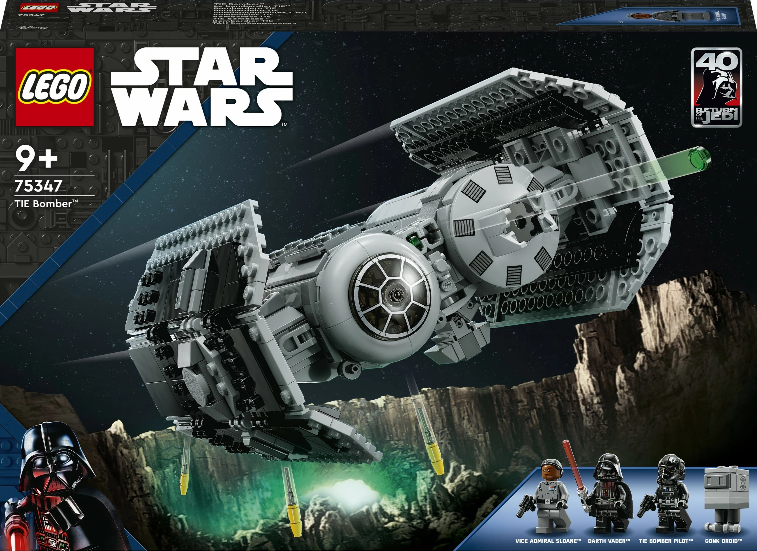 Gradbeni set LEGO Star Wars TIE Bomber, 625 kosov, plastika, večbarven