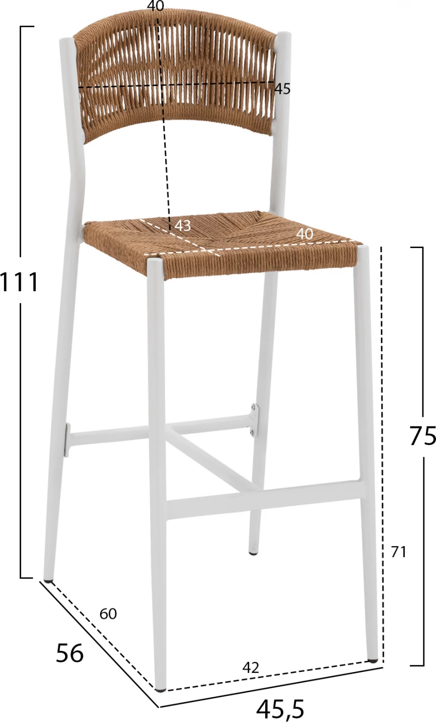 Aluminijasti barski stol v beli barvi s PE vrvjo bež FH5789.01 45,5x56x111 cm