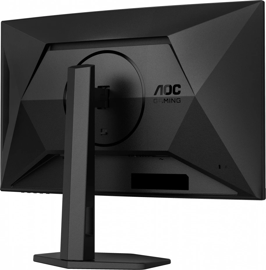 Ukrivljen 27-palčni monitor AOC C27G4ZXU, Fast VA, 280 Hz, FHD, črn