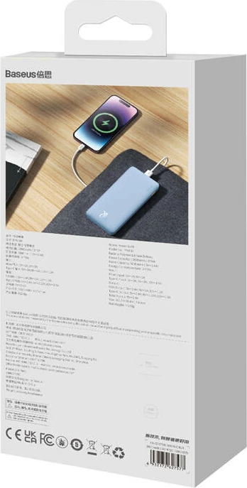 Powerbank 10000 mAh 20W, modra Baseus Airpow