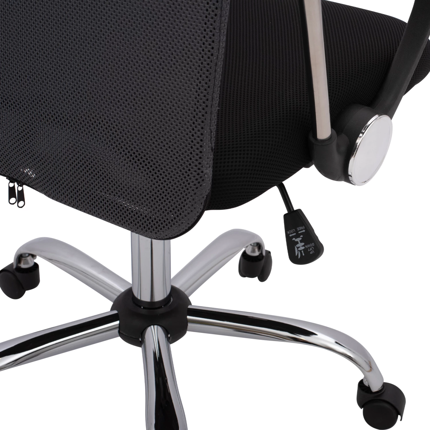 Pisarniški stol CABLE FH1000.10 Črna Siva Mreža kromirana noga 61x58x118