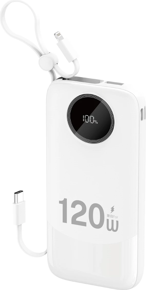 Prenosna baterija 10000 mAh z vgrajenim kablom Dudao K13Pro, bela