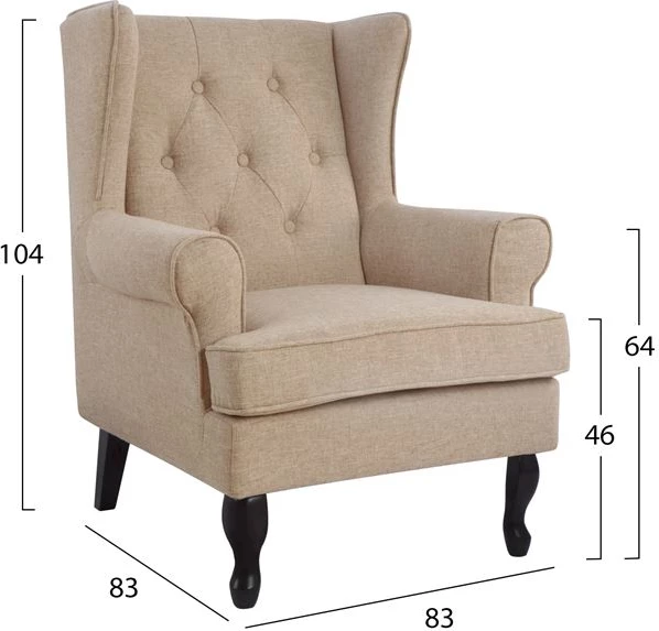 Bergere Brandon FH3073.02 iz bež tkanine 83x83x104 cm