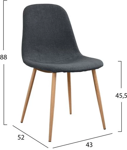 Jedilni stol Leonardo FH00100.10 z kovinskimi nogami in sivim blagom 45x54x84Υ cm, set 4 kosov