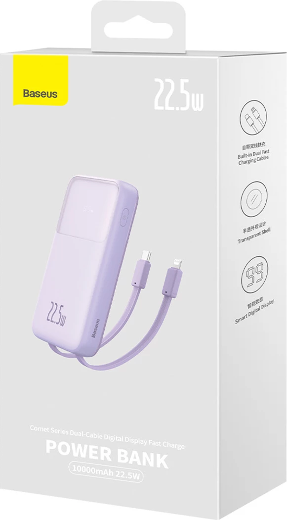 Powerbank z zaslonom, 10.000 mAh, 22,5 W, vijoličen — Baseus Comet Series PPMD020005 + kabel USB-A/USB-C