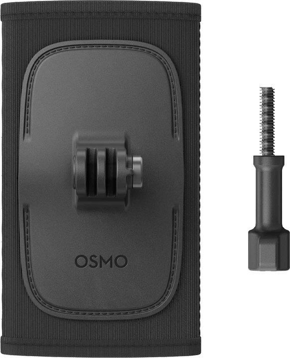 Nosilec za pas nahrbtnika za kamere DJI Osmo Action, črn