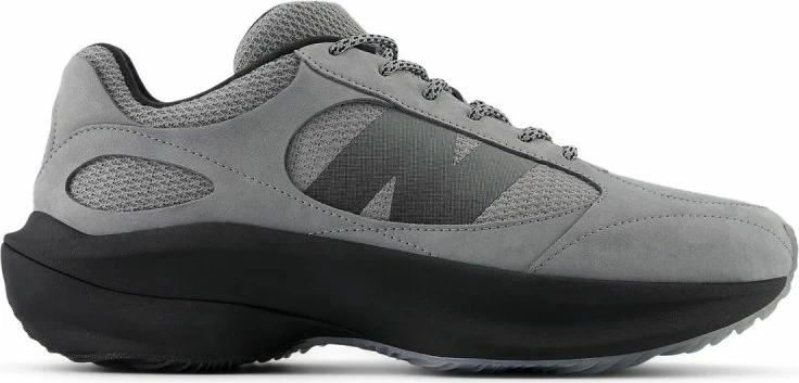 Superge New Balance unisex, sive