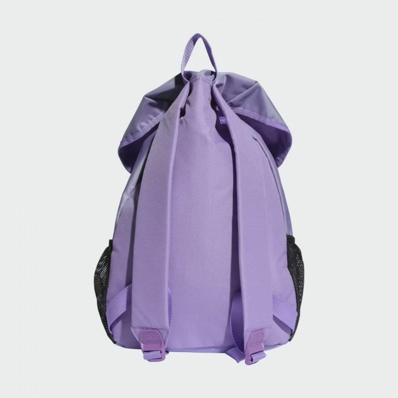 Otroški plesni nahrbtnik adidas HN5734, vijoličen