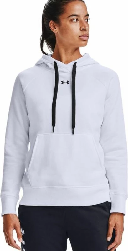 Duks brez zadrge za ženske, Under Armour, bel