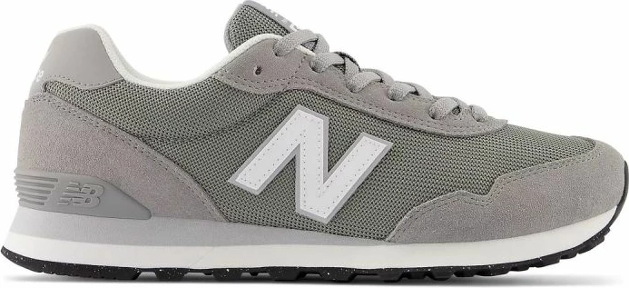Klasika in udobnost New Balance ML515GRY, sive moške superge