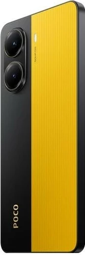 Pametni telefon POCO X7 Pro 12/512GB rumen