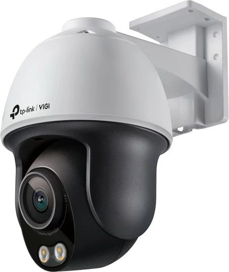 Varnostna kamera TP-Link VIGI C540S, 4MP, ColorPro Night Vision, Pan/Tilt, IP66, bela/črna