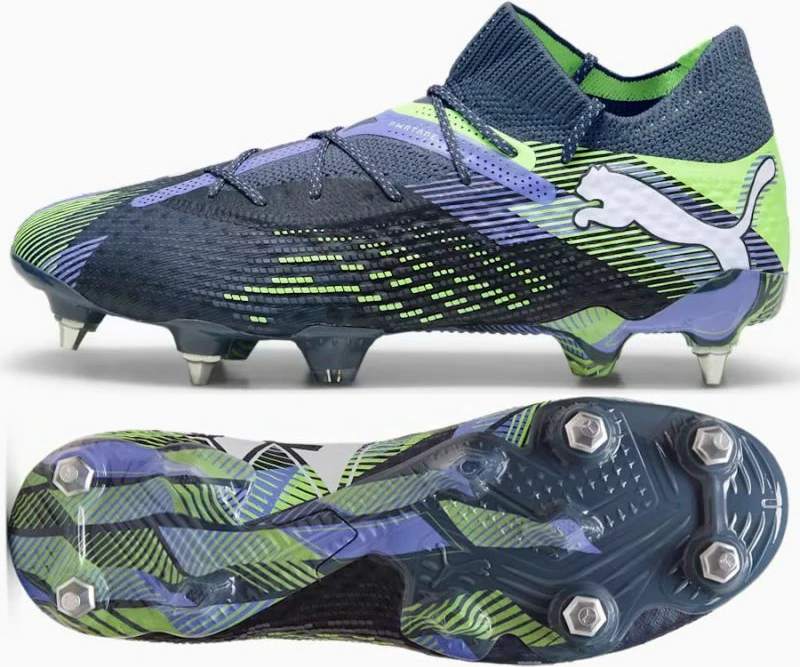Superge Puma FUTURE 7 Ultimate MxSG, črne