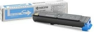 Toner kartuša cyan Kyocera TK5195C, do 7.000 strani