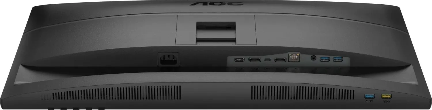 27-palčni IPS Full HD monitor AOC 27E4CV, 120 Hz, črn