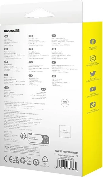 Kabel Unbreakable USB C na iP, 1 m, 20 W, črn - Baseus