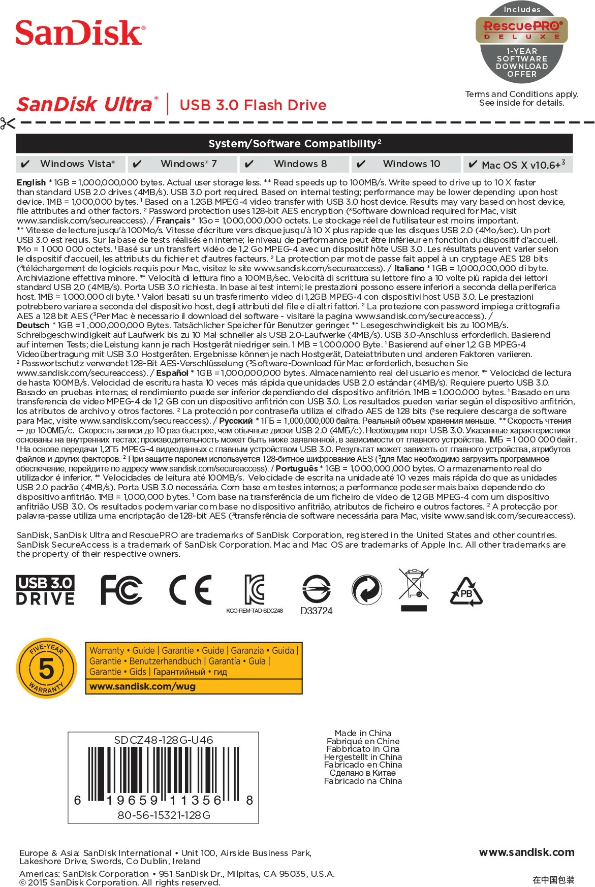 USB SanDisk Ultra, 128 GB, USB Type-A, 3.2 Gen 1, 100 MB/s, Slide, črn