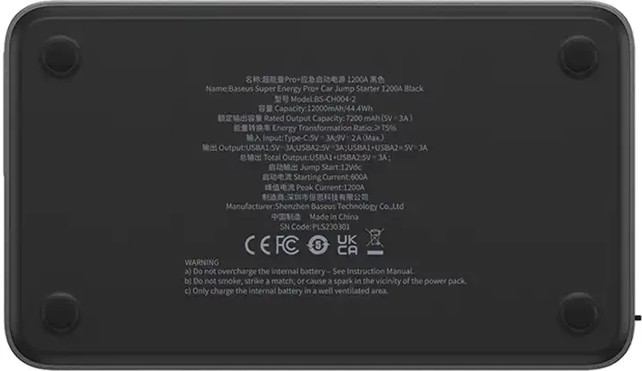 Prenosni zaganjalnik Super Energy Pro+ 1200A, 12000 mAh, črn - Baseus