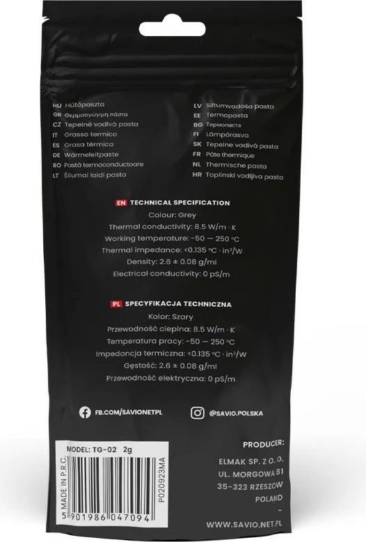 Toplotna pasta Savio TG-03, 2 g, 13.5 W/mK, črna