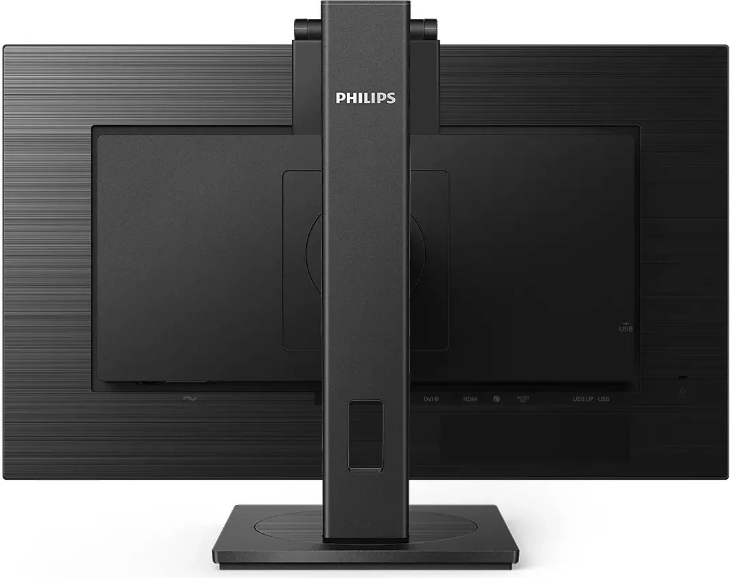 27" 2K Ultra HD monitor, črn Philips B Line 275B1H/00