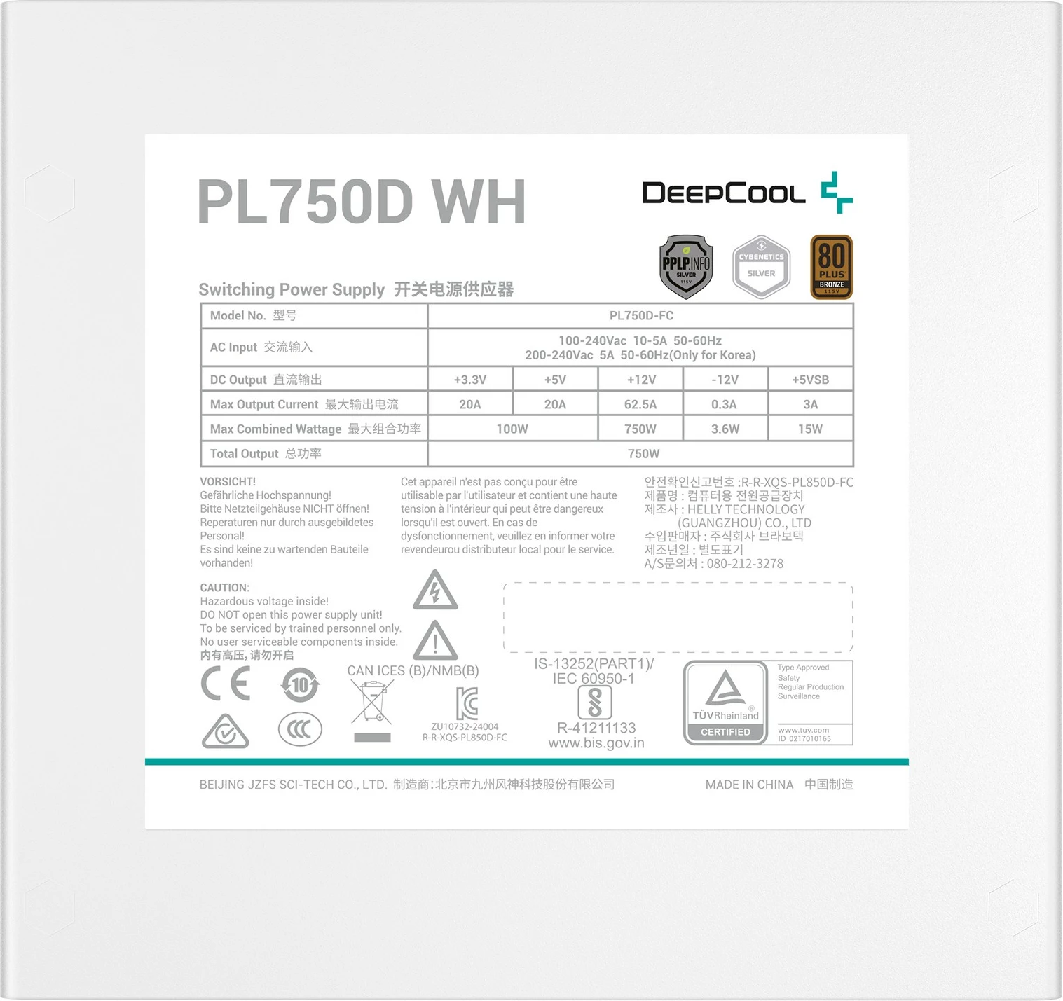 Napajalnik 750W, 80 PLUS Bronze, bel Deepcool PL750-D