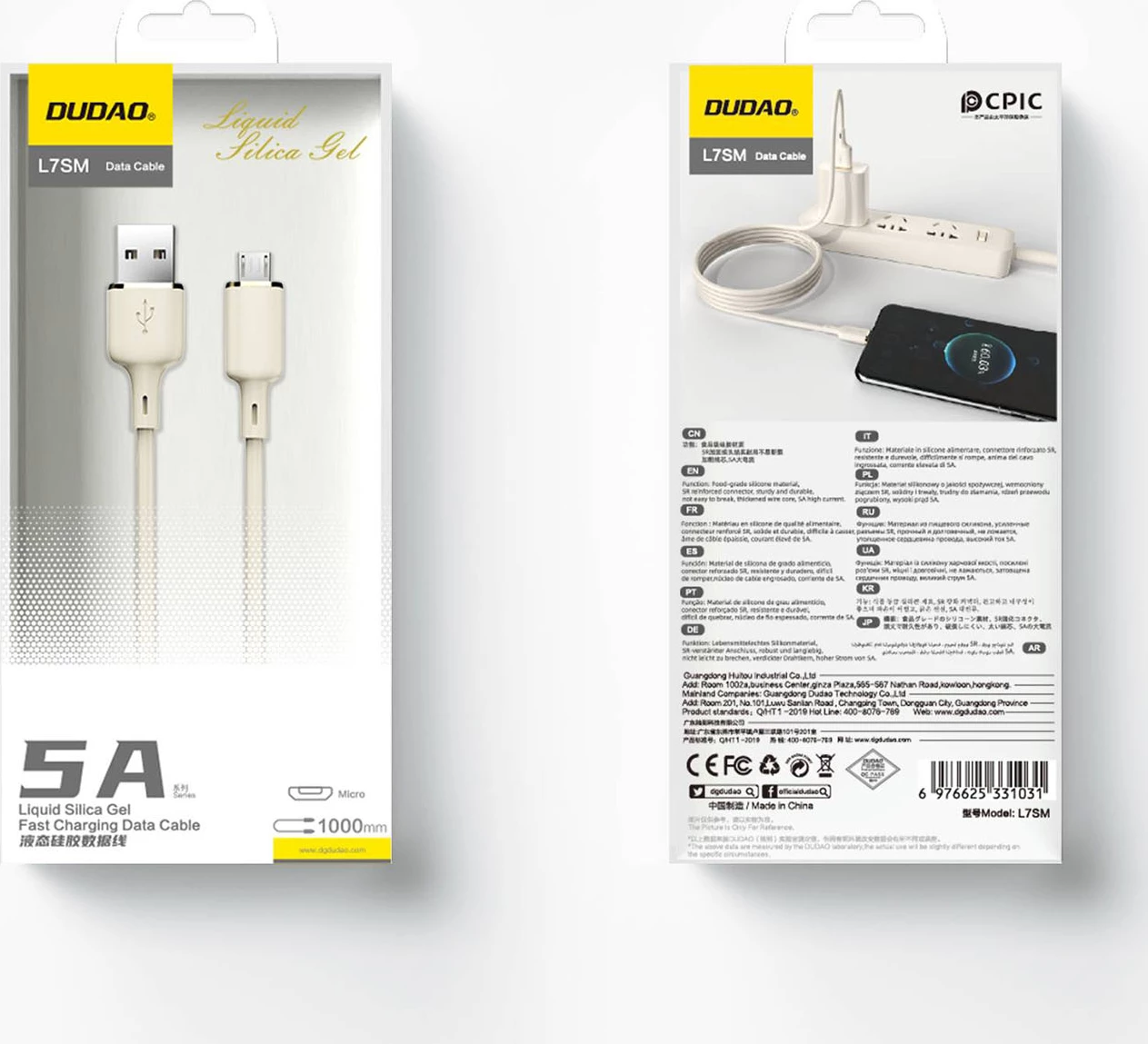 Kabel USB-A na micro USB, 1 m, 5A, silikon, bež - Dudao L7SM