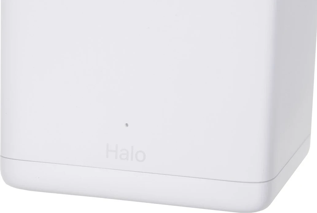 Sistem Mesh Mercusys Halo H30G (3-pack), razdelilec omrežja