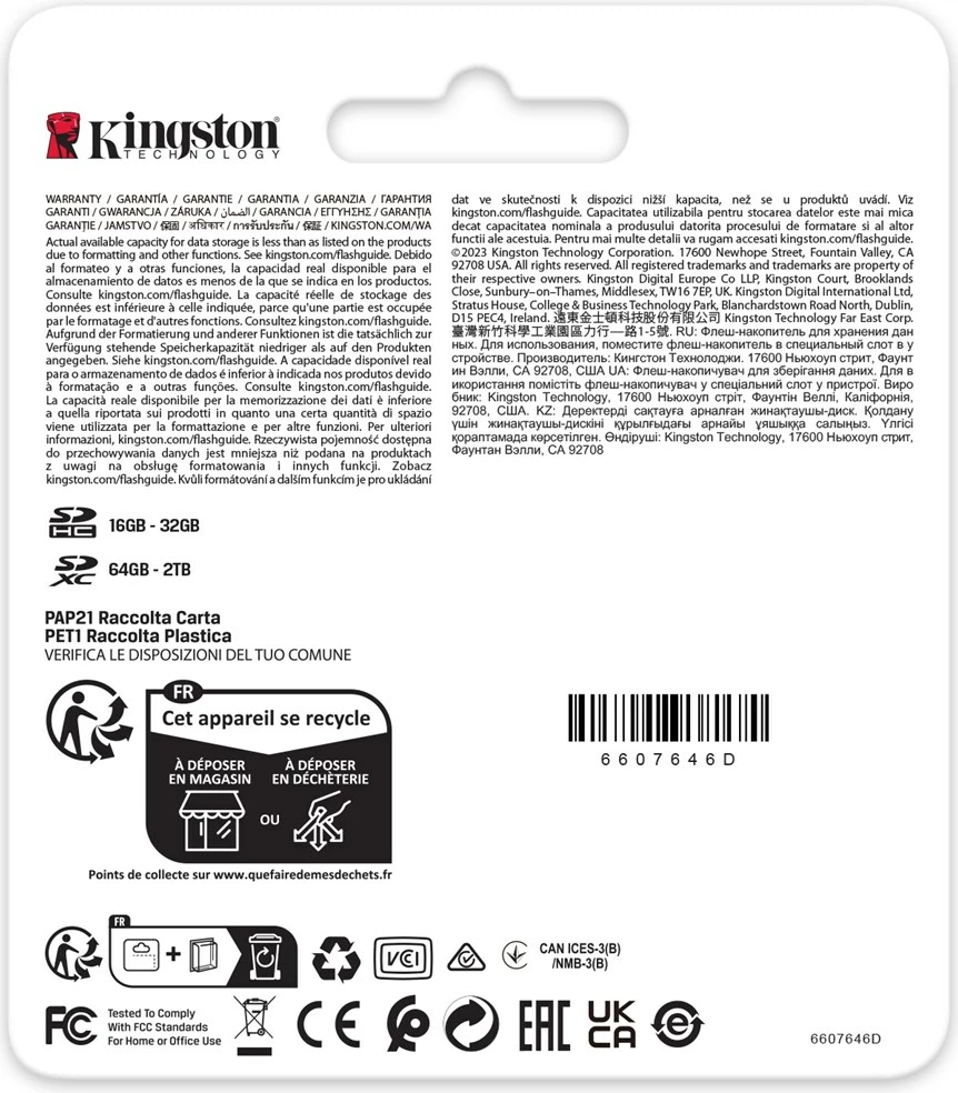Kartica pomnilnika 256GB Kingston Canvas React Plus SDXC, črna