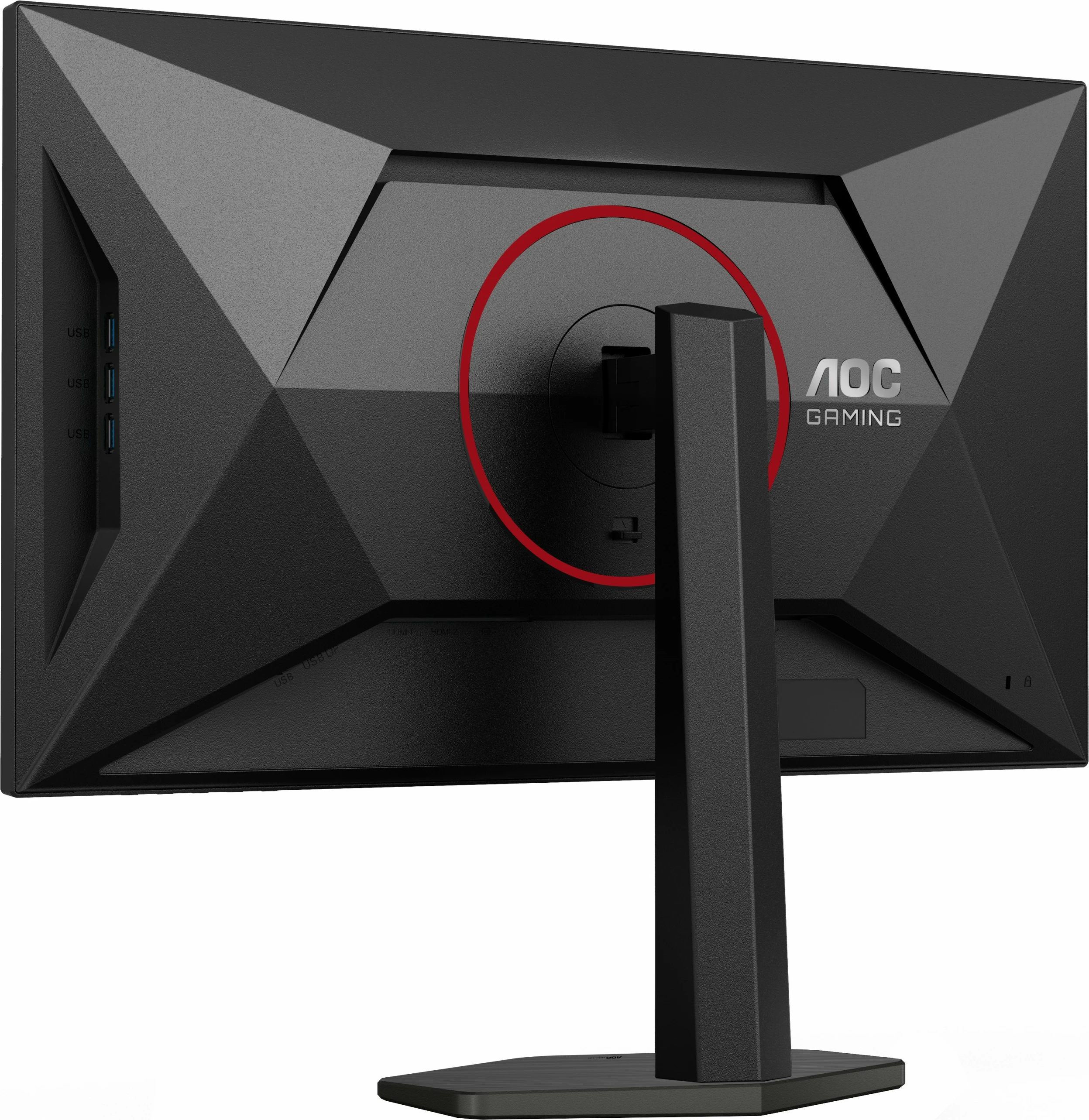 Monitor 27-palčni IPS HDMI 2.1 DisplayHDR 400, črno/rdeč — AOC U27G4R