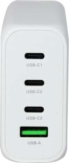 Močnejši polnilec 130W, ALLNET GaN, 1x USB Typ-A QC, 3x USB Typ-C, bel