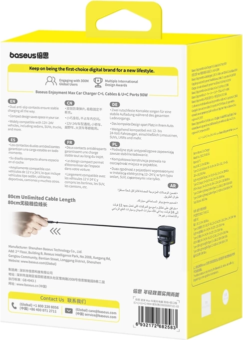 Avtomobilski polnilec Baseus Enjoyment Max, 90W, 2 vgrajena kabla USB-C + Lightning, 2 vrata USB-A + USB-C, črn