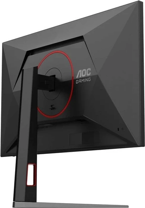 24-palčni monitor AOC G4HA, Fast IPS, Full HD, 200 Hz, črn