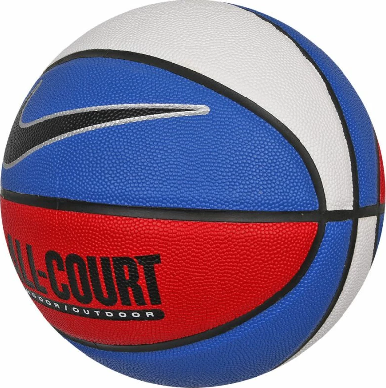 Basketball žoga, Nike, za moške, ženske in otroke, večbarvna