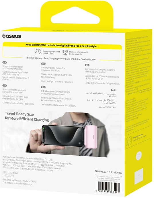 Powerbank 5000 mAh, 20W, roza — Baseus OS-Baseus Compact IP