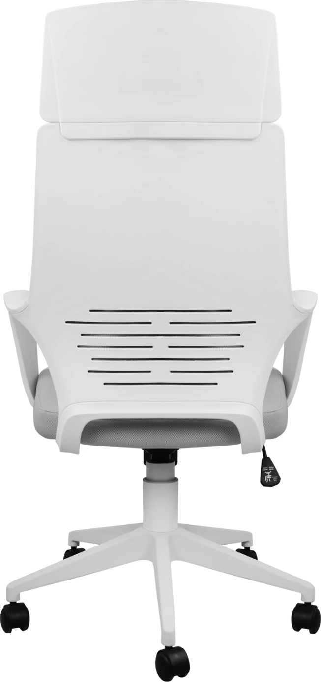 Pisarniški stol FH1054.21 sivo in belo ogrodje 64x61x126 cm